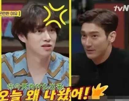 大势男团爆料韩国人视频,韩国人视频背后的惊人真相  第3张 大势男团爆料韩国人视频,韩国人视频背后的惊人真相  第3张