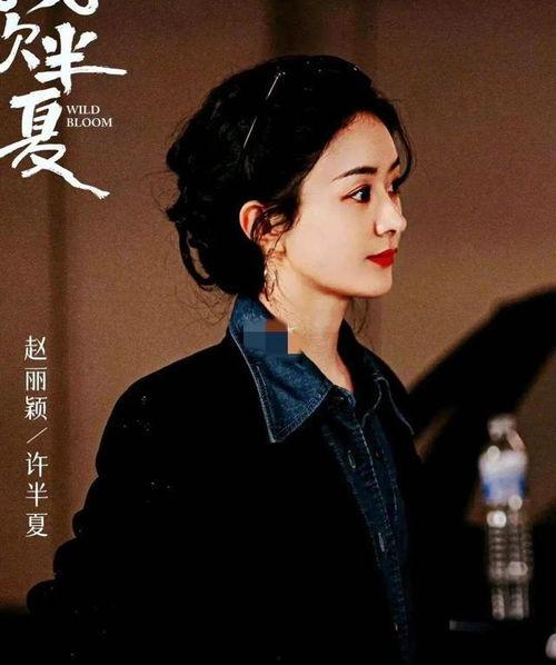 星期二明星爆料视频,星期二惊爆娱乐圈大事件 第3张 星期二明星爆料视频,星期二惊爆娱乐圈大事件 第3张